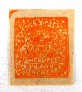 India Kishangarh #13a, Mint/F/NG as issued, 1r, Coat of  Arms, Imperf, 1899