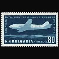 BULGARIA 1957 - Scott# C75 Passenger Plane Set of 1 NH