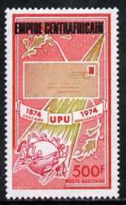 Central African Empire 1977 UPU 500f opt\'d for CAE unmou...