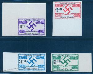 Germany WWII Occupied Ukraine Luboml Mi21U-24U Deutsche Hilfspost 86733