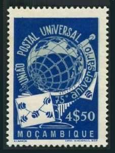 Mozambique 329,MNH.Michel 382. UPU-75,1949.Globe.