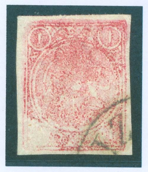 PERSIA 1878,  1 Kran Rose, Typ B, signed by Mr. Sadri; Scott# 33