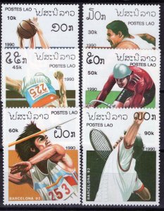 ZAYIX Laos 959-964 MNH Olympics Sports Games Basketball Javelin 100323S65