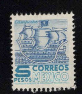 Mexico Scott 865 Mint Never Hinged stamp