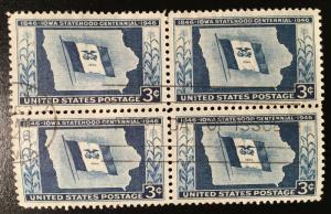 10 First Day Issue Stamps Blocks of States & Puerto Rico - Unique Collection