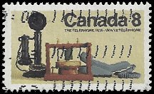 CANADA   #641 USED (1)