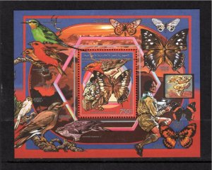 Comoros 1989 MNH Sc 693 Souvenir sheet