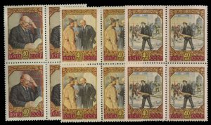 Russia #1933-1935, 1957 Lenin, blocks of four, never hinged