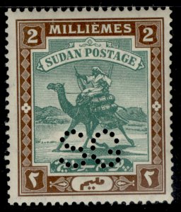 SUDAN GV SG O13, 2m green & brown, NH MINT. Cat £18.