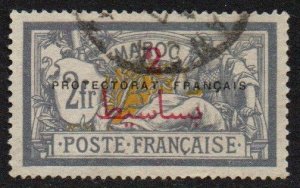 French Morocco Sc #53 Used