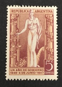 Argentina 1947 #565, Peron Government, MNH(note).