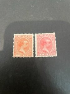 Philippines sc 158,159 MH