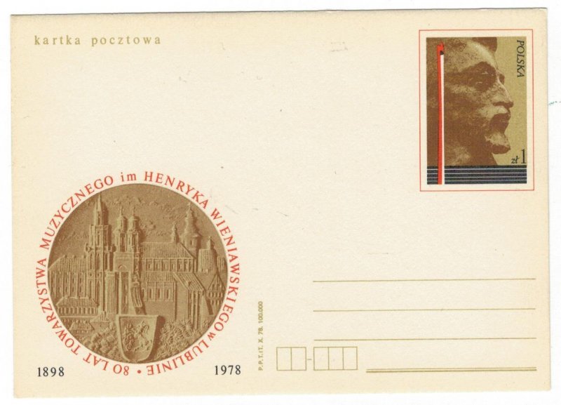 Poland 1978 Postal Stationary Postcard MNH Music Composer Wieniawski