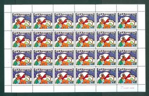 Denmark. Elleore 1982. Local. Christmas Sheet MNH. Lion With Crown. Perforated