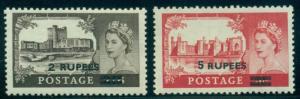 OMAN #92-3 2r on 2sh and 5r on 5sh Queen Elizabeth II, high values in set, NH