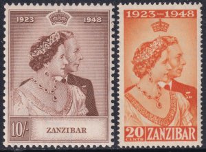 Sc# 224 / 225 Zanzibar QE Silver Wedding complete set MNH CV $29.60