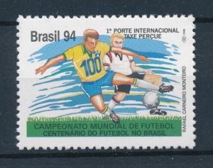 [110842] Brazil 1994 Sport football soccer World cup USA  MNH