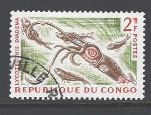 Congo, Peoples Republic Sc # 119 used (RS)