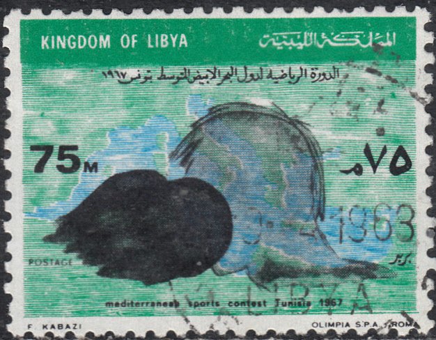Libya  #324    Used
