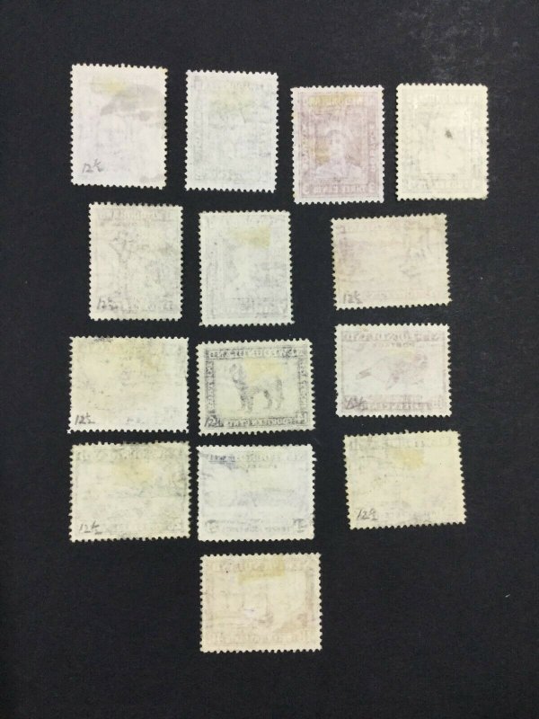 MOMEN: NEWFOUNDLAND #276-289 1941-44 USED £120 LOT #6999