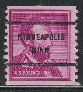 Precancel - Minneapolis, MN - PSS 1058-61 Bureau Issue