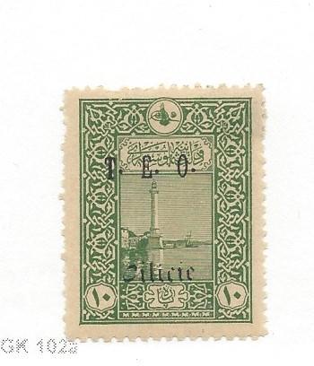 Cilicia, 80, Overprinted Single,**MNH**