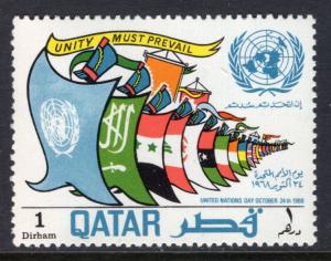 Qatar 160 MNH VF