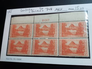 U.S Scott# 748 Plate Block Mint Never Hinged See Description