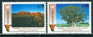 United Nations Geneva; 1991: Sc. # 199-200:  MNH Cpl Set