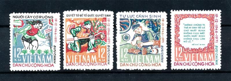 [93700] Vietnam North 1972 National Structure  MNH