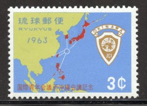 Ryukyu Islands Scott 113 MNHOG - 1963 Junior Chamber of Commerce - SCV $0.70