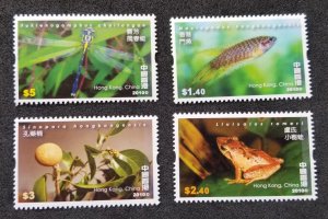 Hong Kong Biodiversity 2010 Dragonfly Fish Frog Insect Fruit (stamp) MNH *c scan