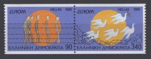 1995 Greece 1874C-1875CPaar Europa Cept 8,00 €