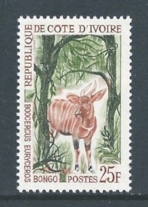 Ivory Coast #208 NH 25fr Antelope Single