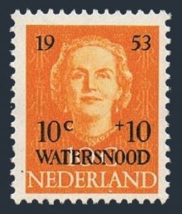 Netherlands B248 2 stamps,MNH.Mi 606. Surtax for flood relief,1953.Queen Juliana