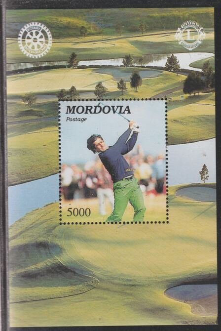 MORDOVIA - 1997 - Golf - Perf Souv Sheet - Mint Never Hinged - Private Issue