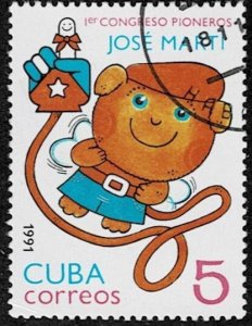 1991 Cuba Scott Catalog Number 3376 Used