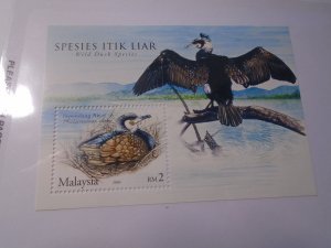 Malaysia  #  1079  MNH