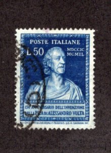 ITALY #527 Used  *Minor Fault*  ~JM-3640