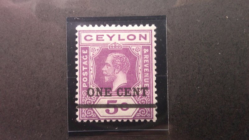 Ceylon 1918 Scott# 223 Fine Hinged Complete single issue.