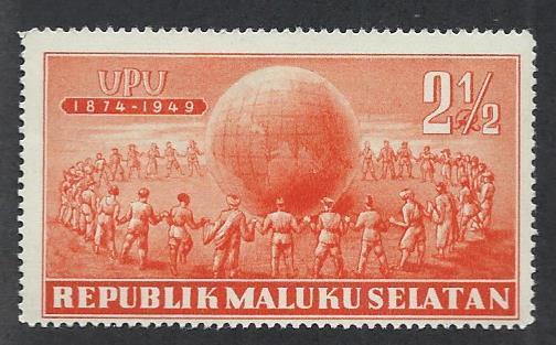 SOUTH MOLUCCAS SC# 29 ATC # FINE LH 1950 unissued