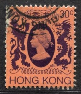 STAMP STATION PERTH Hong Kong #390 QEII Definitive Issue - Used