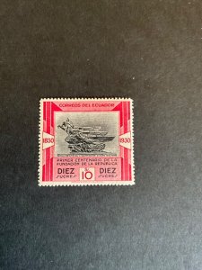 Stamps Ecuador Scott #316 hinged