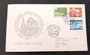 D)1975, NORWAY, FIRST DAY COVER, ISSUE, EUROPEAN YEAR FOR THE PROTECTION OF