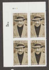 U.S. Scott #3557 Black Heritage - Langston Hughes Stamps - Mint NH Plate Block