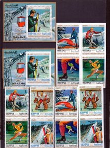 MANAMA 1970 WINTER OLYMPIC GAMES SAPPORO 2 SETS OF 6 STAMPS & 2 S/S MNH