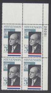 #1275 5c  Adlai Stevenson Issue Plate Block of 4 1965 MNH