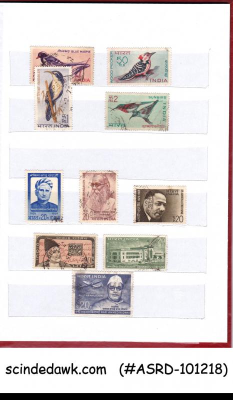 COLLECTION OF INDIA YEAR UNIT FROM 1967 to 1970 IN SMALL STOCK BOOK