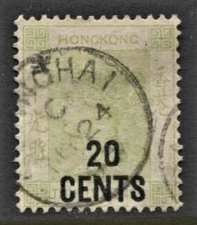 STAMP STATION PERTH Hong Kong #61 QV Definitive Overprint Used Wmk.2 -CV$12.50