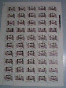 ​CHINA STAMP-1981-SC#1718-20 70TH ANNIVERSARY- REVOLUTION-SUN YAT SEN SHEETS